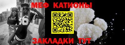 кокаин Пенза
