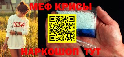 кокаин Пенза