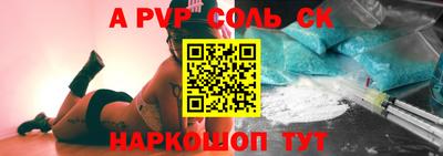 мефедрон мука Первоуральск