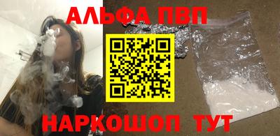 мефедрон мука Первоуральск