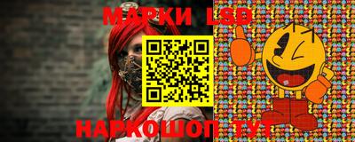 кокаин Пенза