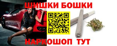 кокаин Пенза