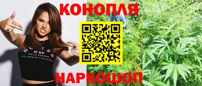 кокаин Пенза
