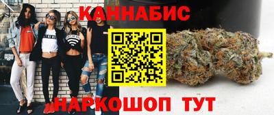 мефедрон мука Первоуральск