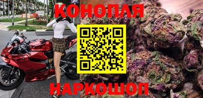 кокаин Пенза