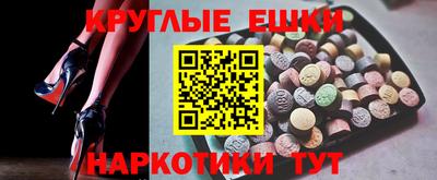 мефедрон мука Первоуральск