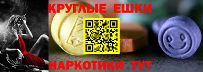 кокаин Пенза