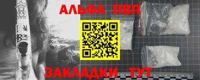 мефедрон мука Первоуральск