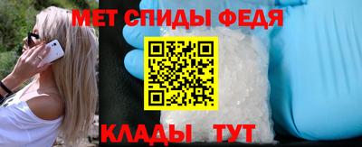 кокаин Пенза