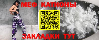 кокаин Пенза